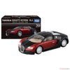 Takara Tomy Tomica Premium Black Bugatti Veyron 16.4 (20)