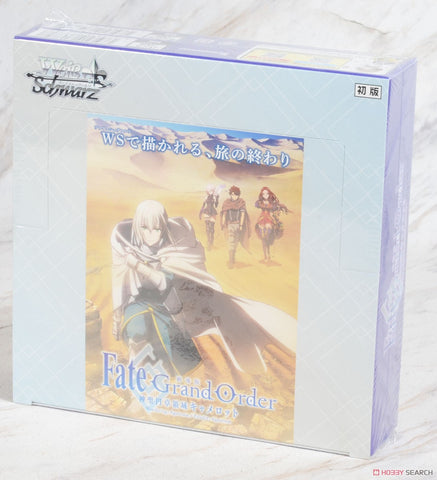 Weiss Schwarz Fate Divine Realm Round Booster (JAP)