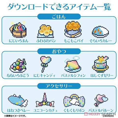 Tamagotchi Smart - TamaSma Card Rainbow Friends