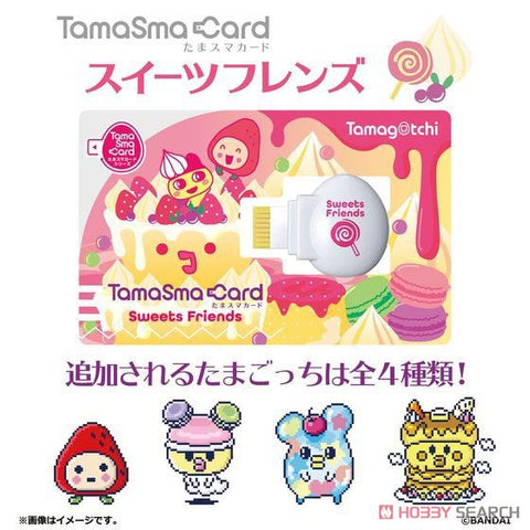 Tamagotchi Smart - TamaSma Card Sweets Friends