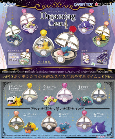 Re-Ment Pokemon Dreaming Case 4 (Set of 6)