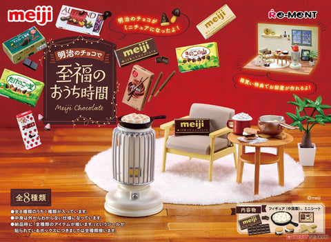 Re-Ment Meiji Chocolate (Set of 8)