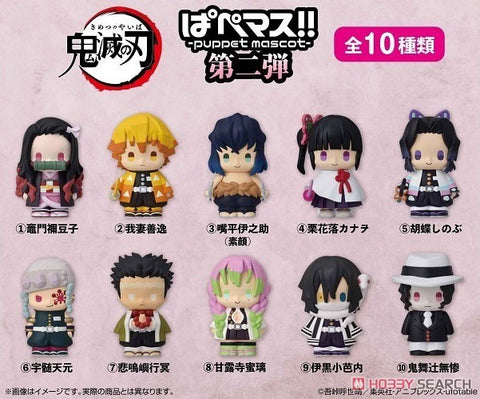 Ensky Kimetsu no Yaiba Puppet Mascot!! Vol.2 (Set of 10)