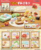 Re-Ment Sumikkogurashi Sweet Home (Set of 8)