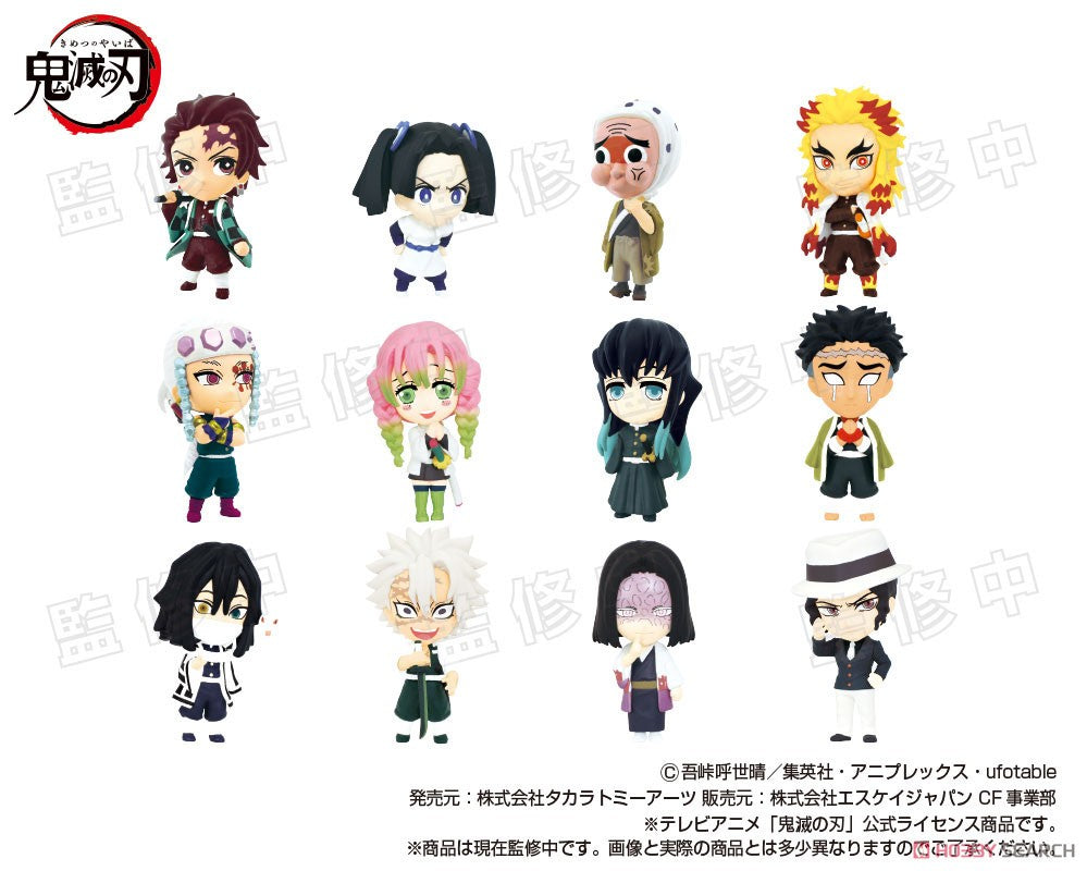 Anime Chara Kimetsu no Yaiba Heroes Vol.2 Blind Box | PLAYe