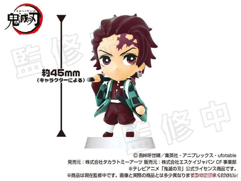 Anime Chara Kimetsu no Yaiba Heroes Vol.2 Blind Box