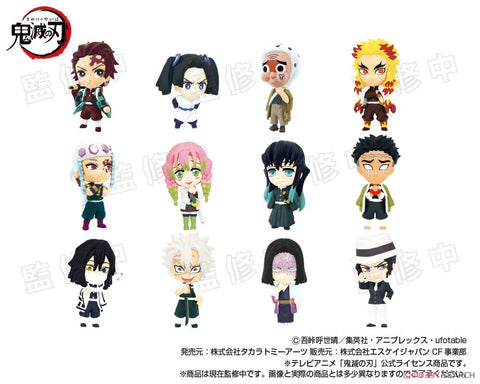 Anime Chara Kimetsu no Yaiba Heroes Vol.2 Blind Box