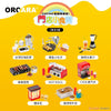 Orcara Mini World Collection Food Shop (Set of 8)