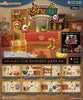 Re-Ment Petit Sample Series Fantasy Item Shop (Set of 8)