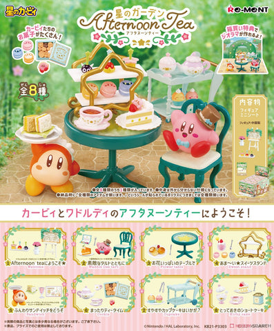 Re-Ment  Kirby's Afternoon Tea (Set of 8)