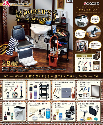 Re-Ment Dober's Barber Shop (Set of 8)