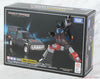 Transformers Masterpiece MP-56 Trail Breaker