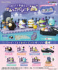 Re-Ment Sumikkogurashi Night Parade (Set of 8)