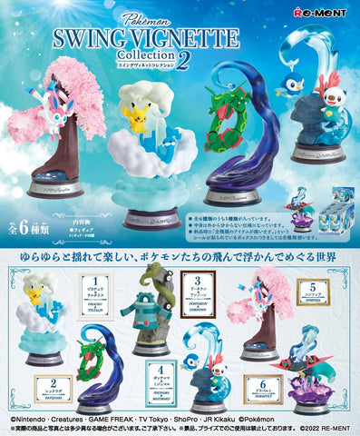 Re-Ment Pokemon Swing Vignette Collection 2 (Set of 6)