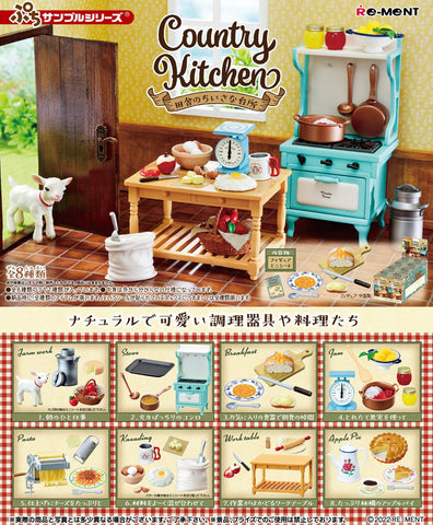 Re-Ment Petit Sample Country Kitchen (Set of 8)