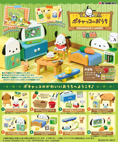 Re-Ment Sanrio Pochacco's House (Set of 8)