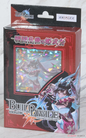 Aniplex Build Divide Vol.6 Trial Deck