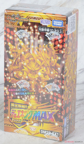 Duel Masters DM22-EX1 Golden Strategy Booster