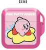 Nintendo Switch Keys Factory Kirby 30th Anniversary Card Pod