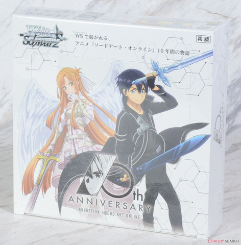 Weiss Schwarz 10th Anniversary Animation Sword Art Online Booster