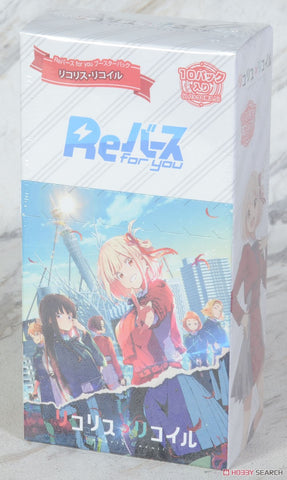 Rebirth for You Lycoris Recoil Booster (JAP) | PLAYe Rebirth for You Lycoris Recoil Booster (JAP) | PLAYe