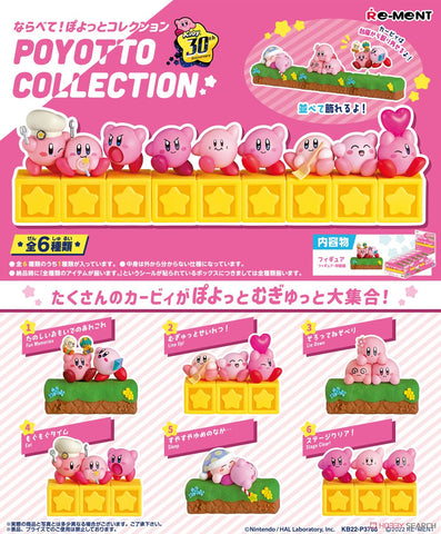 Re-Ment Kirby's 30th Poyotto Collection (Set of 6)