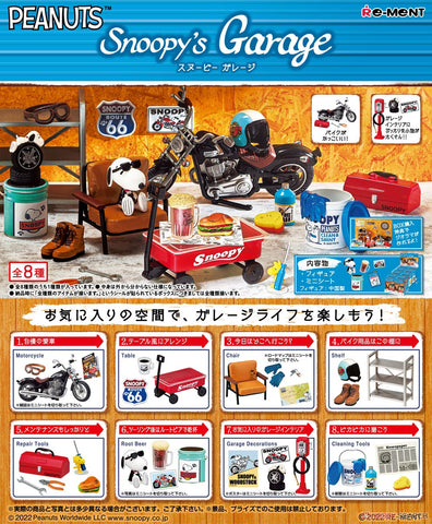 Re-Ment Peanuts Snoopy's Garage (Set of 8)