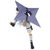 Bandai Naruto Vibration Stars New Uchiha Sasuke