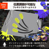 Nintendo Switch Hori Gaming Headset Splatoon 3
