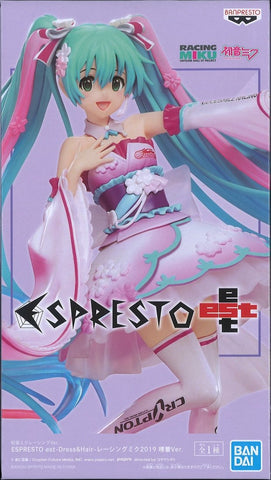 Banpresto Espresto EST Racing Miku 2019 Kimono version
