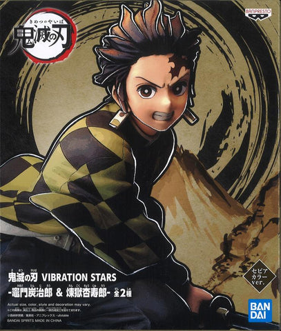 Kimetsu no Yaiba Vibration Stars (A) Tanjiro Kamado