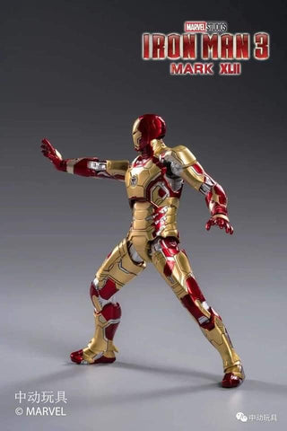 ZD Toys Iron Man 3 7" Mark XLII