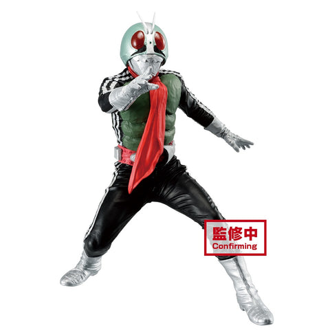 Kamen Rider 50th (A) Masked Rider 1