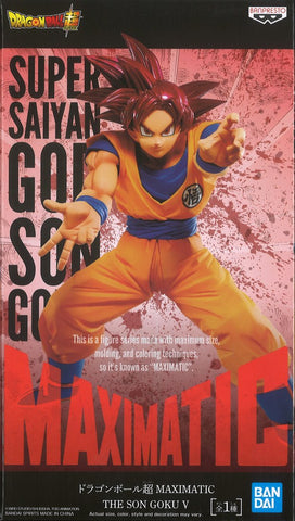 Banpresto Dragonball Z Maximatic The Son Goku V