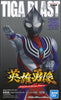 Ultraman 25th TDG Anniversary Hero's Brave (B) Tiga Blast