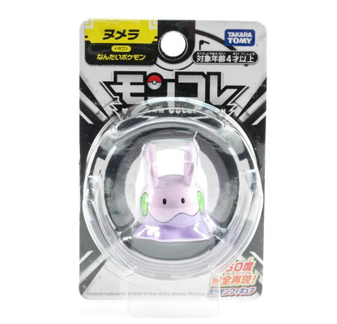 Takara Tomy Moncolle - Goomy