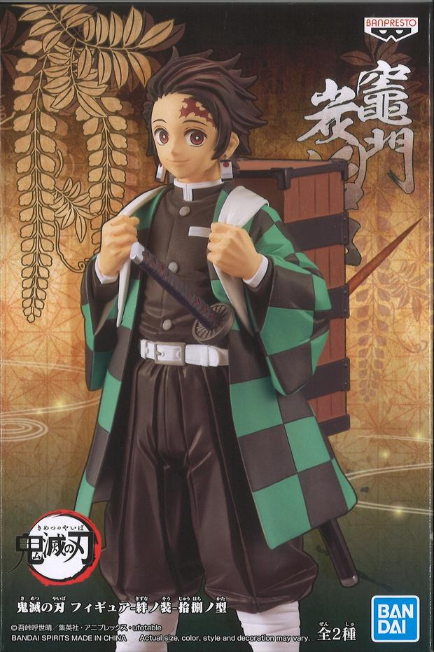 Boneco Demon Slayer Kimetsu no Yaiba Tanjiro Kamado B Vol 18 Bandai  Banpresto