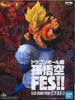 Dragon Ball Son Goku FES!! Vol.15 (B) SS Gogeta