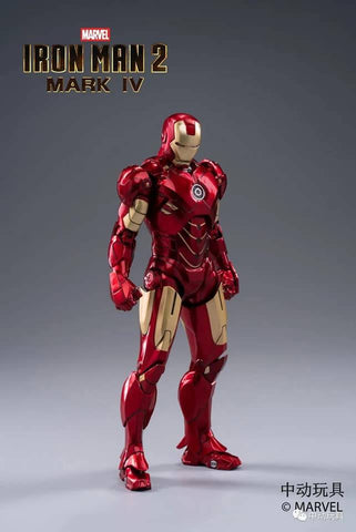 ZD Toys Iron Man 7" Mark IV Lighting Version