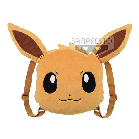 Pokemon Big Face Shaped Rucksack Eevee 18" Plush