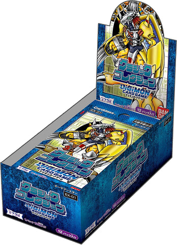 Digimon Card Game EX-01 Classic Collection Booster (JAP)