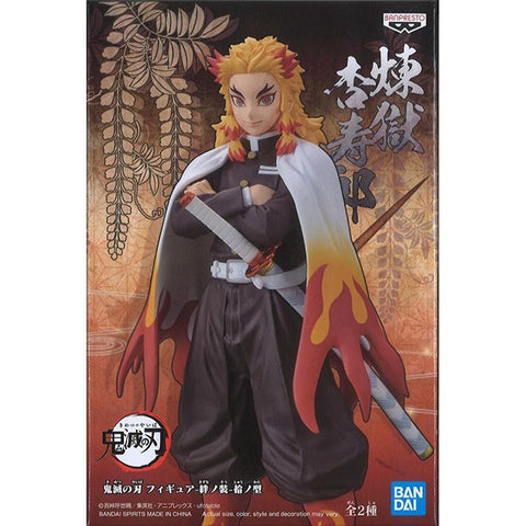 Kimetsu No Yaiba Vol 10 (B) Kyojuro Rengoku
