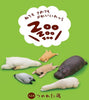 Takara Tomy Zoo 2nd laying front sleeping Set of 6