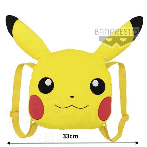 Pokemon Big Face Rucksack Pikachu