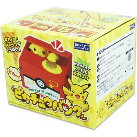 Shines Pikachu Coin Bank