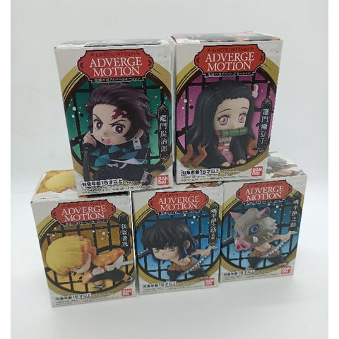 Kimetsu no Yaiba Adverge Motion Figure (Set of 5)