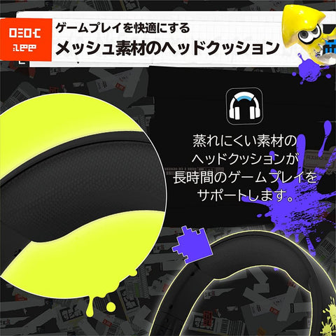 Nintendo Switch Hori Gaming Headset Splatoon 3