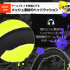 Nintendo Switch Hori Gaming Headset Splatoon 3