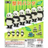 Kitan Club Panda Capsules (Set of 4)