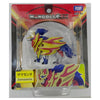 Takara Tomy Moncolle EX - Zamazenta